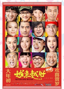 游戏fps低是什么原因
